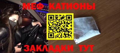 ALPHA PVP Тулун