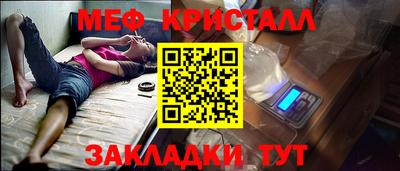 ешки Туймазы