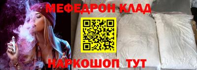 ALPHA PVP Тулун