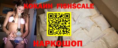 ALPHA PVP Тула
