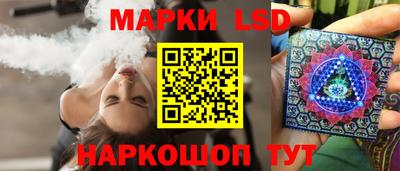 ALPHA PVP Тула