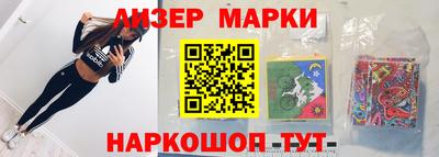 ешки Туймазы