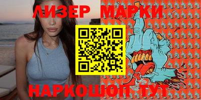 ешки Туймазы