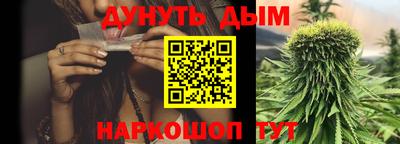 ешки Туймазы