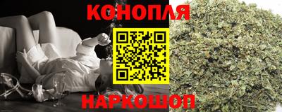 ALPHA PVP Тула