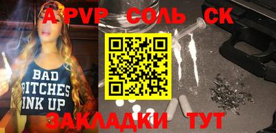 ешки Туймазы