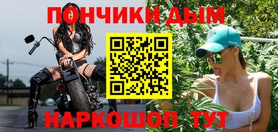 ALPHA PVP Тула