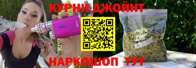 ALPHA PVP Тулун