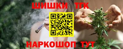 ALPHA PVP Тулун