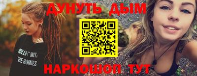 ALPHA PVP Тула