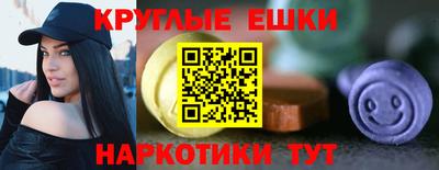 ALPHA PVP Тула