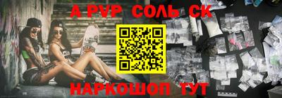 ешки Туймазы