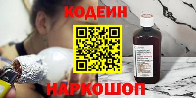 кокаин Усть-Илимск