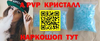 ешки Туймазы