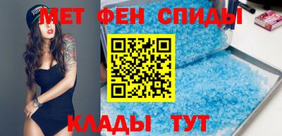 прущие грибы Усть-Джегута