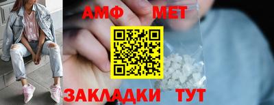 ALPHA PVP Тула
