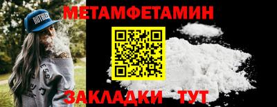 ешки Туймазы