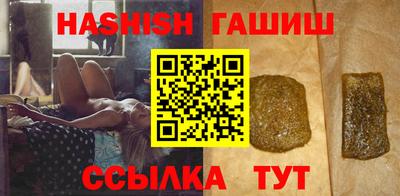 ешки Туймазы