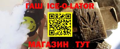 ALPHA PVP Тула