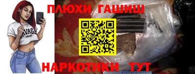ALPHA PVP Тула