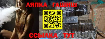 ешки Туймазы