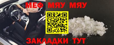 ешки Туймазы