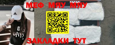 ешки Туймазы
