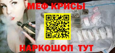 ешки Туймазы